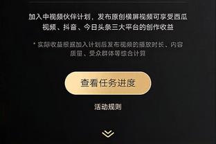 开云官方app下载安装手机版